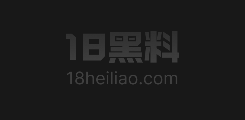 极品人妻街头撩汉车震！对话碎三观 - 图1